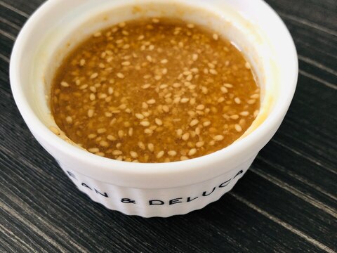 万能☆冷しゃぶや冷奴に♪ごま味噌だれ